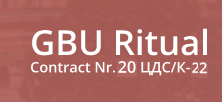 GBU Ritual